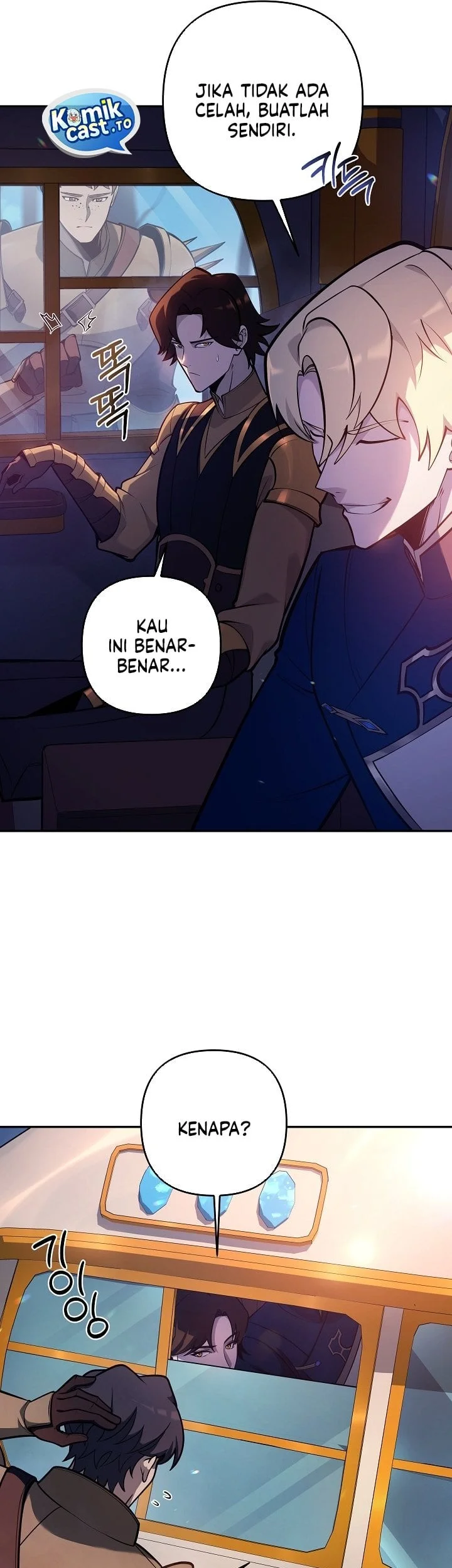 The Mad Dog of the Duke's Estate Chapter 48 - halaman 10
