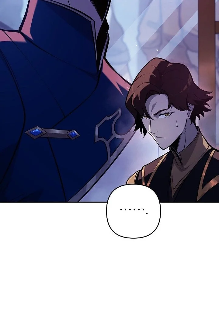 The Mad Dog of the Duke's Estate Chapter 48 - halaman 5