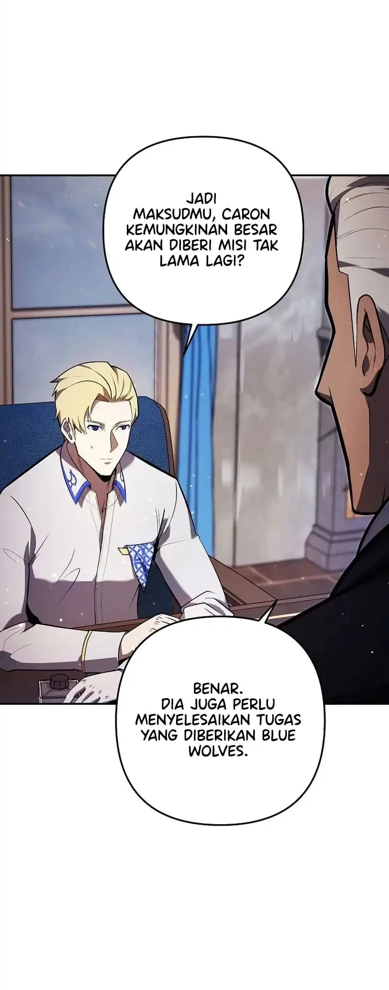 The Mad Dog of the Duke's Estate Chapter 6 - halaman 30