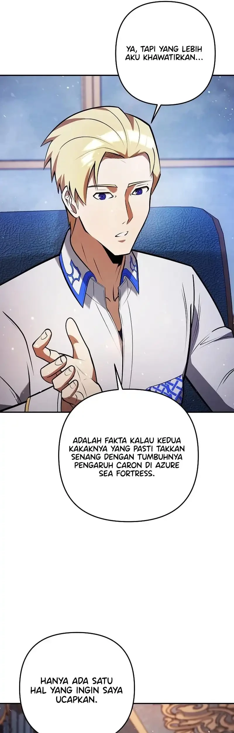 The Mad Dog of the Duke's Estate Chapter 6 - halaman 31