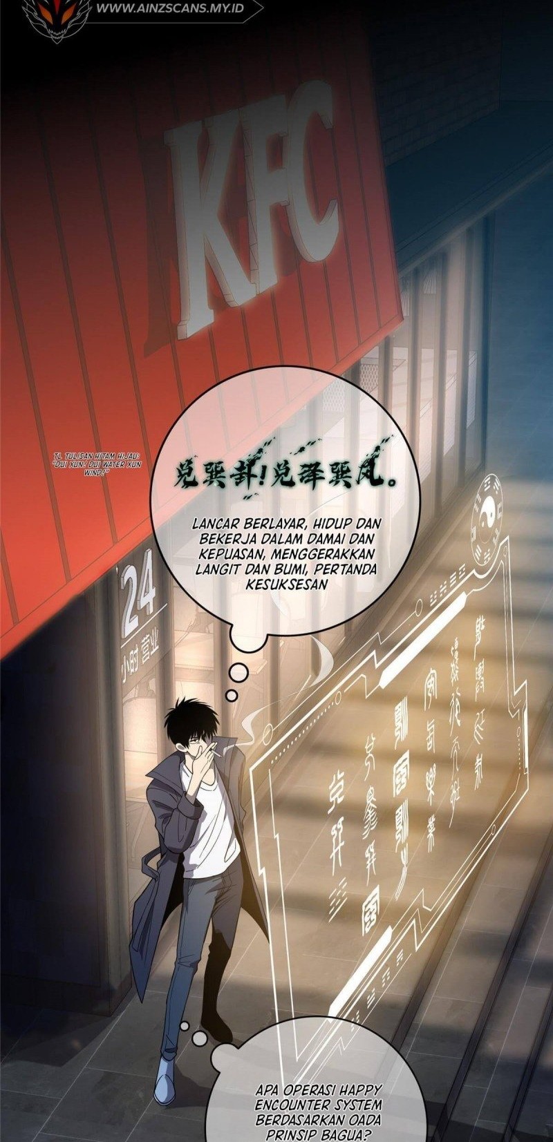 The Mad Exploration Chapter 1 - halaman 35