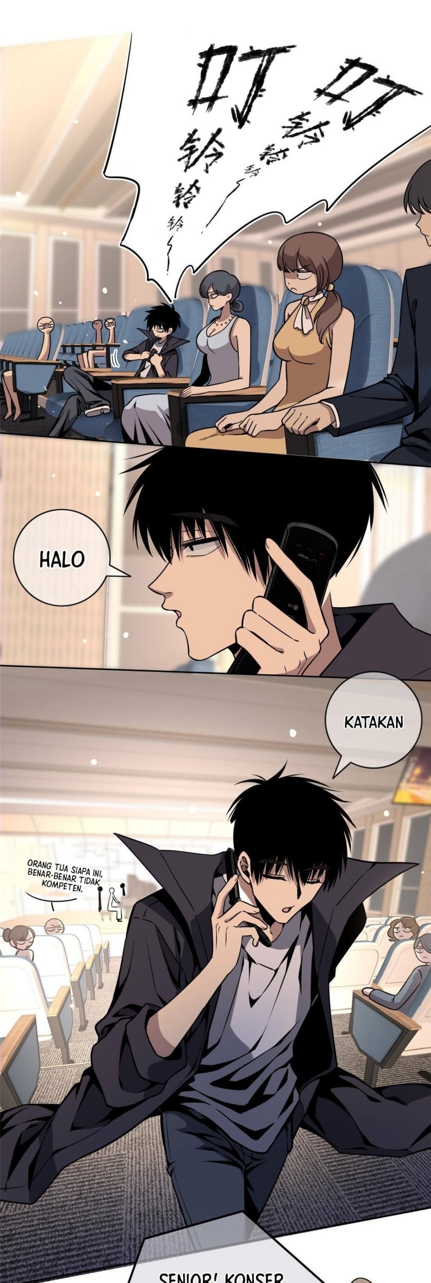 The Mad Exploration Chapter 4 - halaman 23