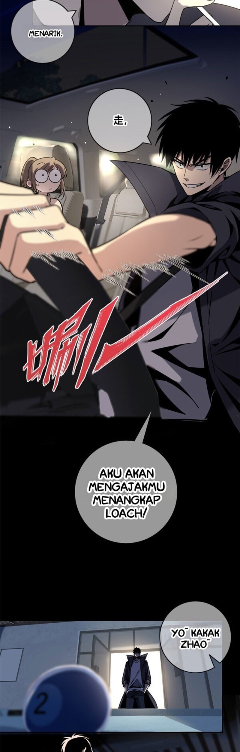 The Mad Exploration Chapter 6 - halaman 25