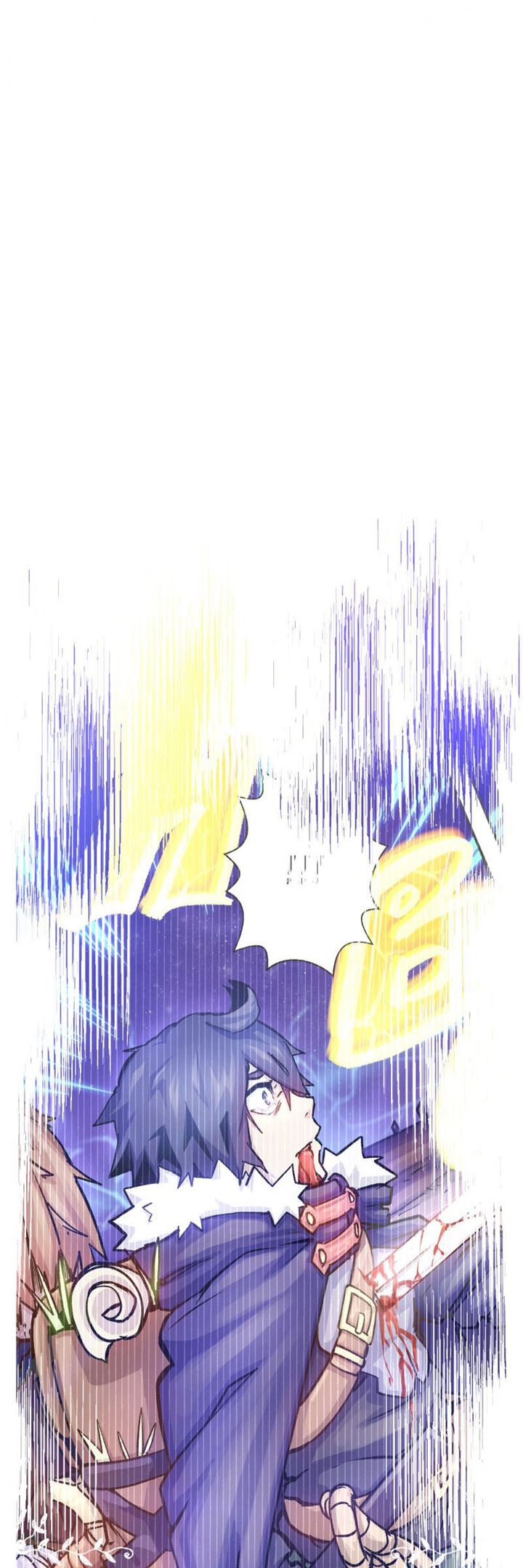 The Mad Gate Chapter 11 - halaman 19