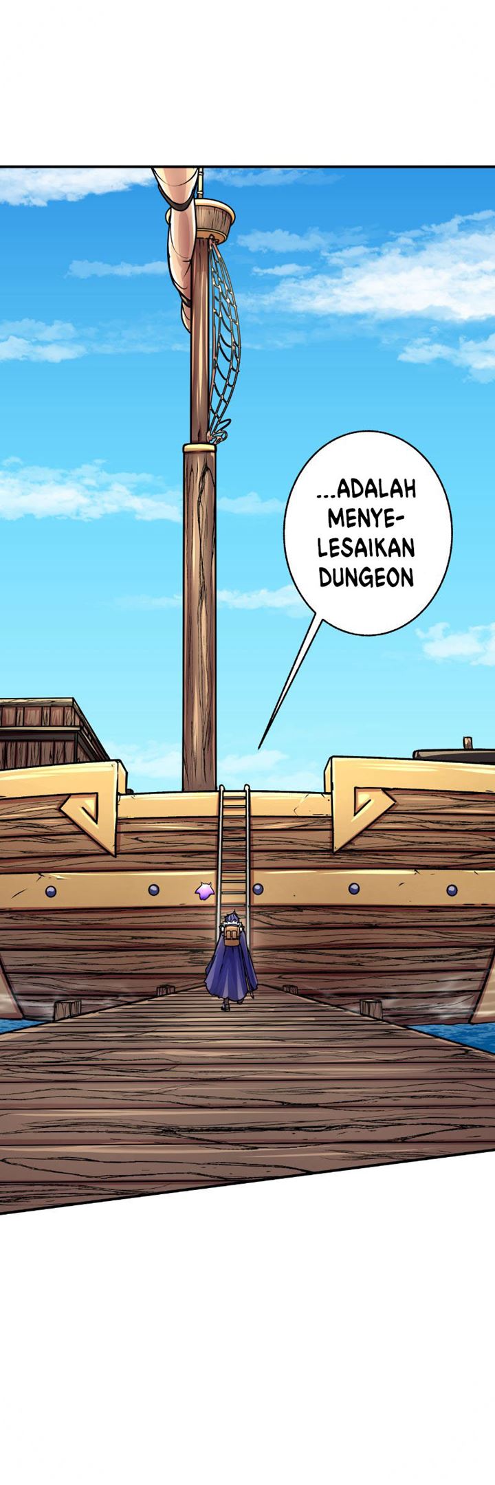 The Mad Gate Chapter 11 - halaman 69