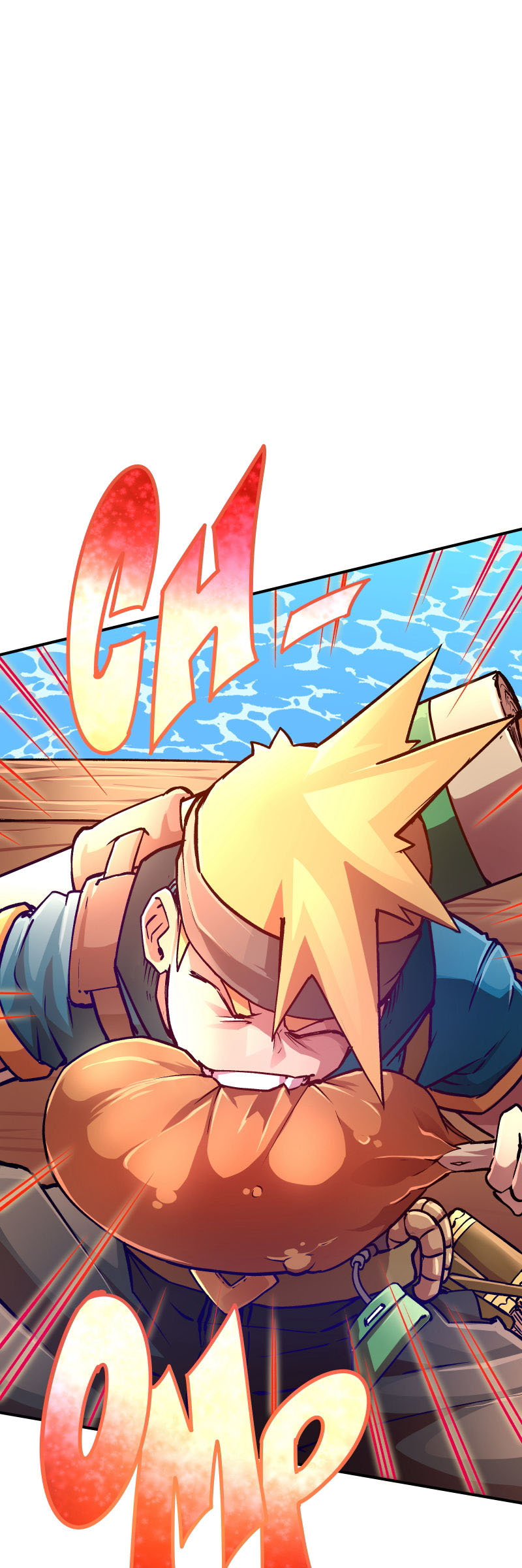 The Mad Gate Chapter 12 - halaman 15