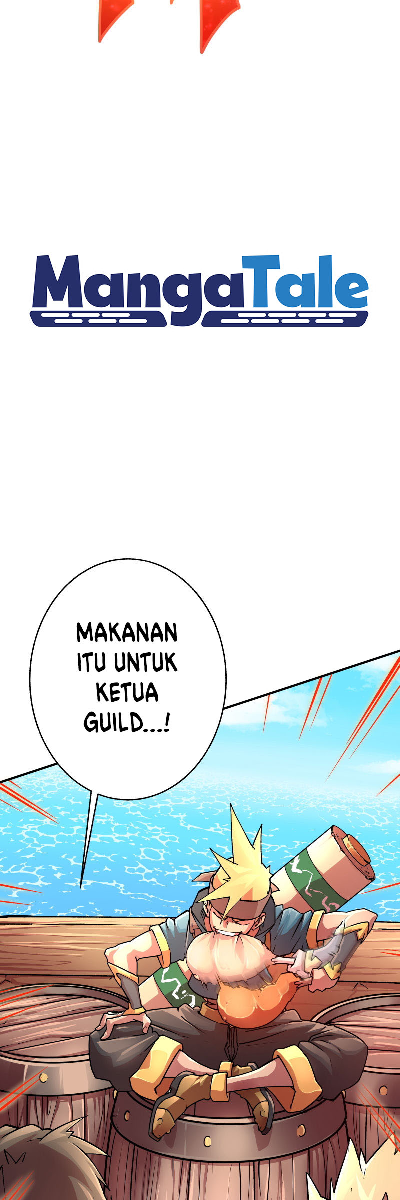 The Mad Gate Chapter 12 - halaman 16