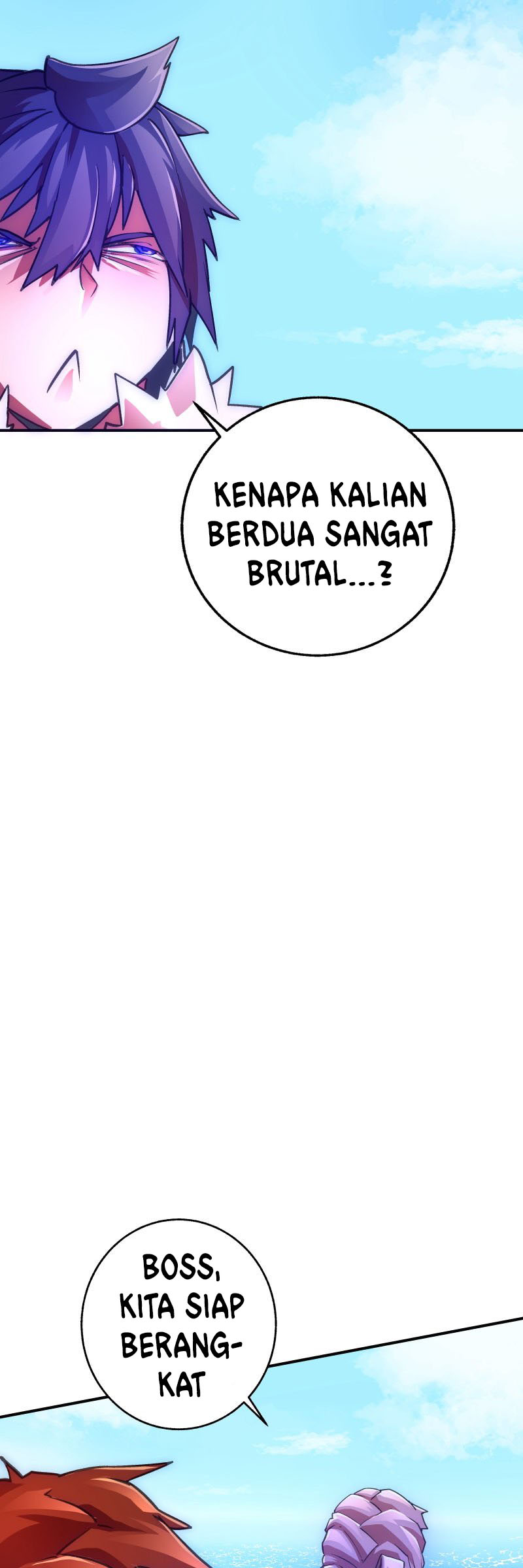 The Mad Gate Chapter 12 - halaman 39