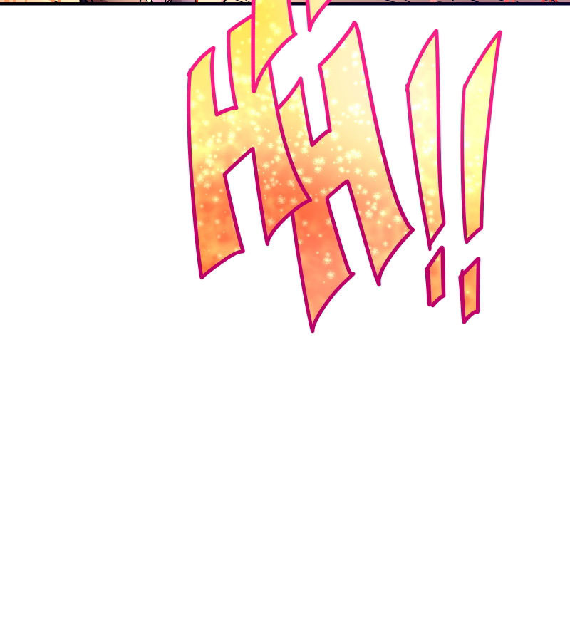 The Mad Gate Chapter 12 - halaman 53
