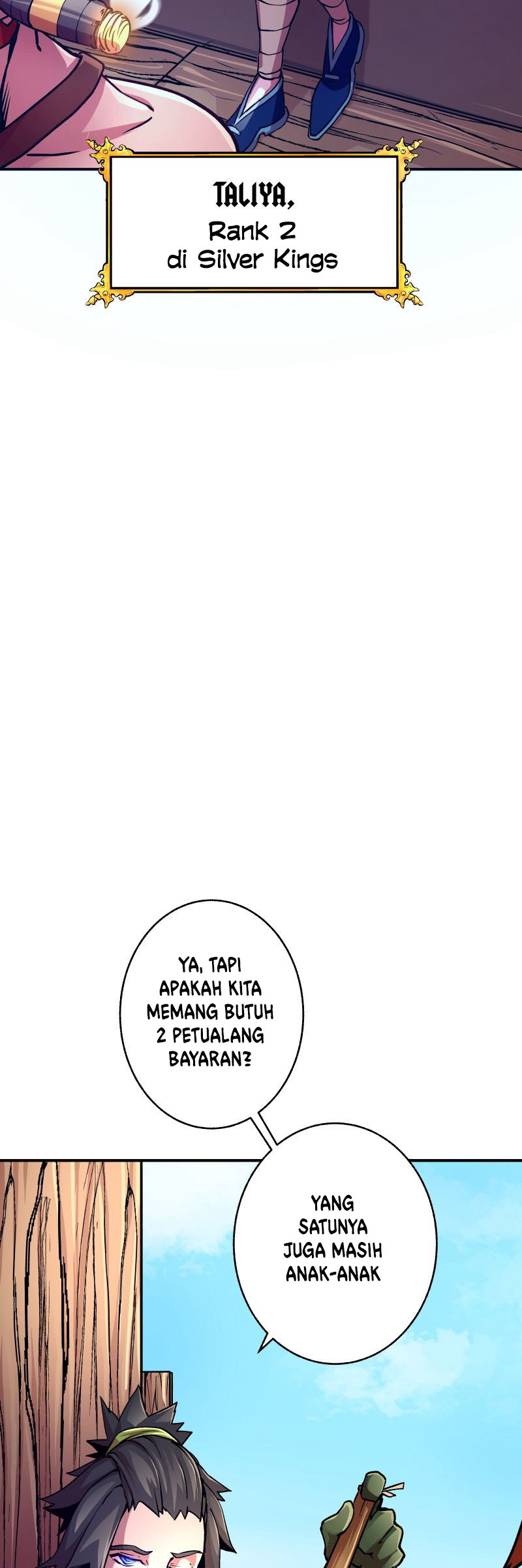 The Mad Gate Chapter 12 - halaman 9