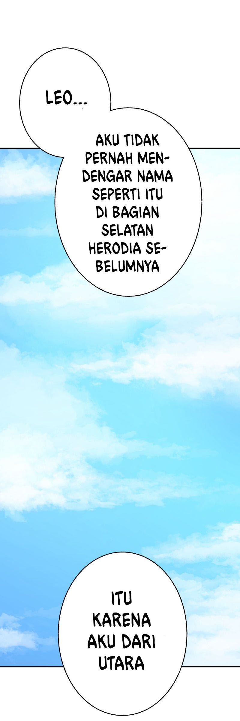 The Mad Gate Chapter 13 - halaman 18