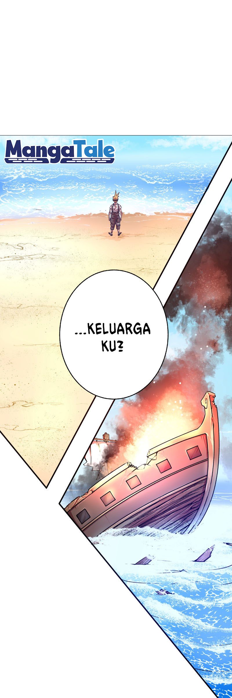 The Mad Gate Chapter 13 - halaman 25