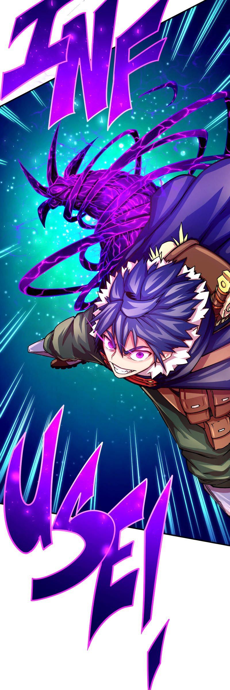 The Mad Gate Chapter 14 - halaman 15
