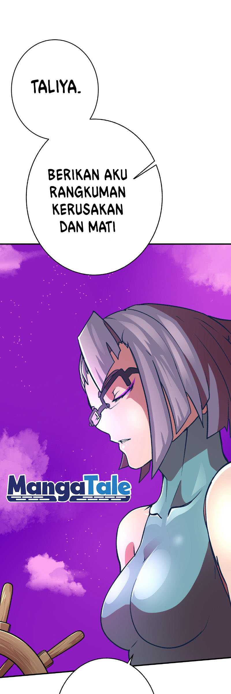 The Mad Gate Chapter 16 - halaman 58