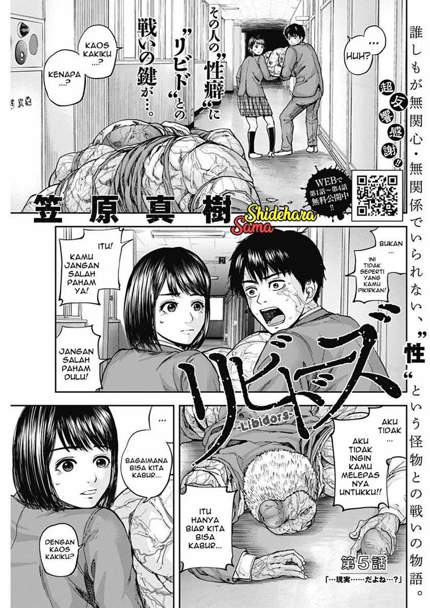 The Mad Gate Chapter 3 - halaman 3