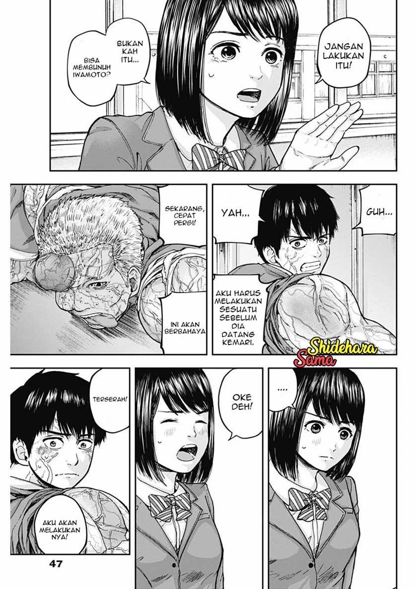 The Mad Gate Chapter 3 - halaman 5