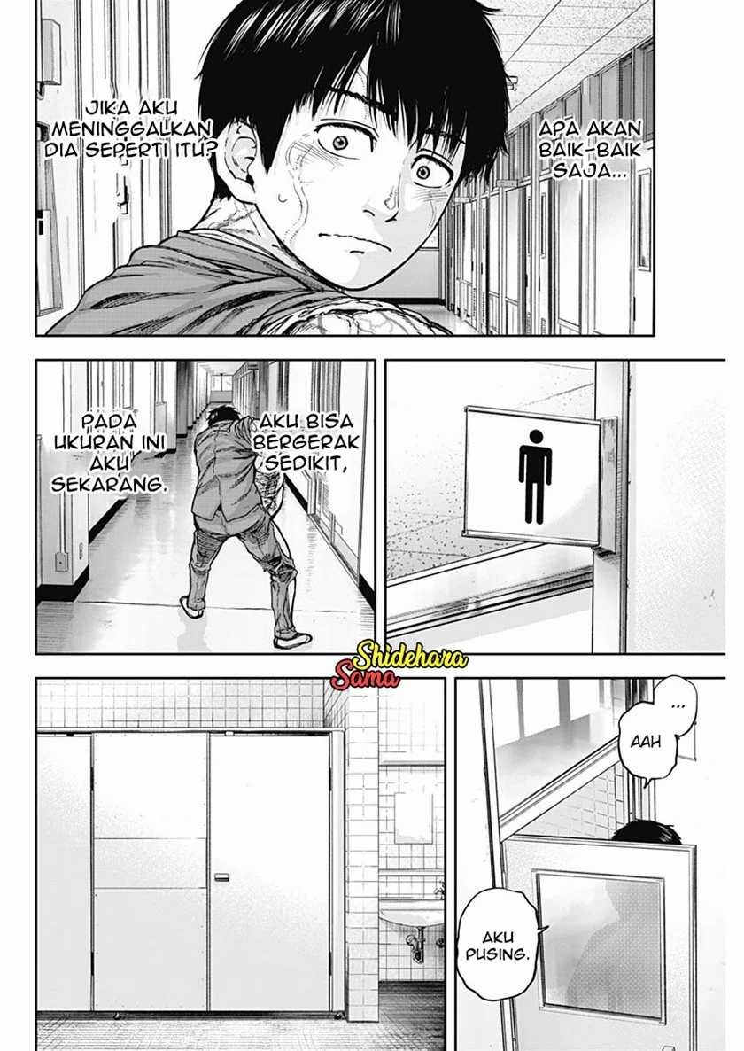The Mad Gate Chapter 4.1 - halaman 10