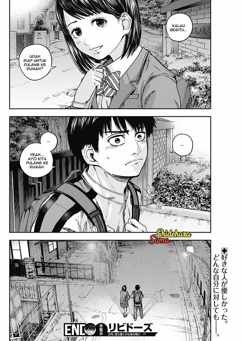 The Mad Gate Chapter 4.1 - halaman 20