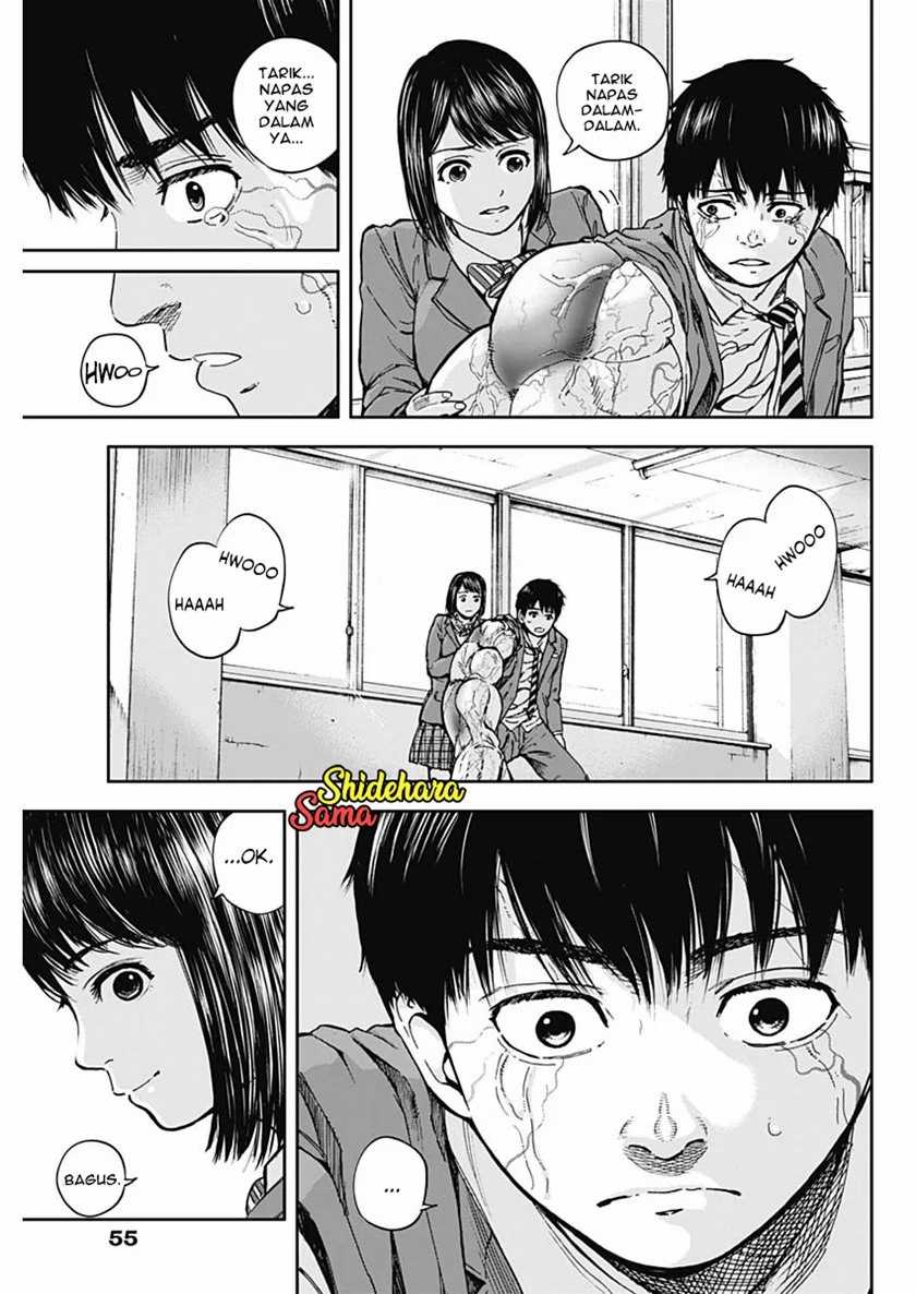 The Mad Gate Chapter 4.1 - halaman 7