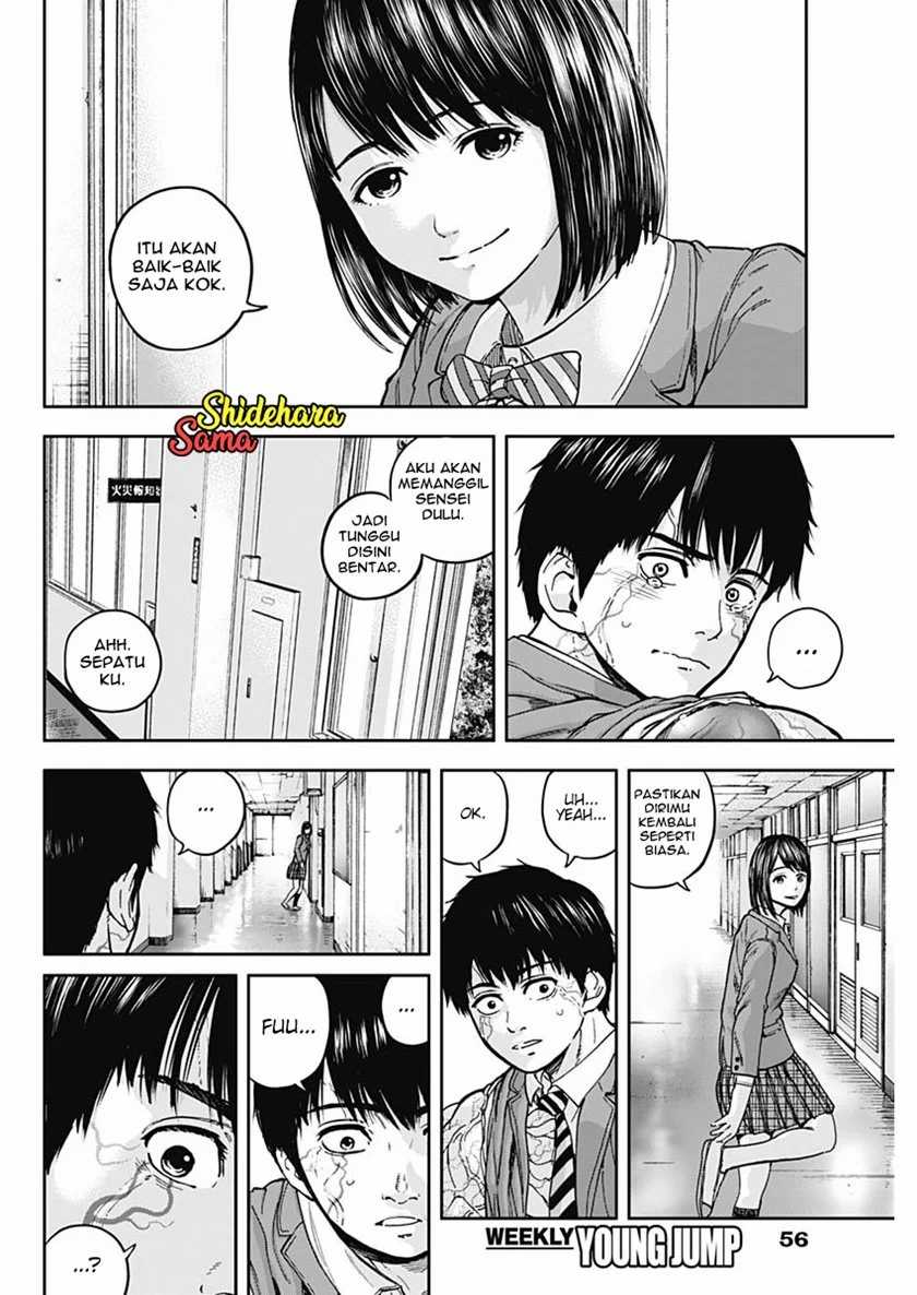 The Mad Gate Chapter 4.1 - halaman 8