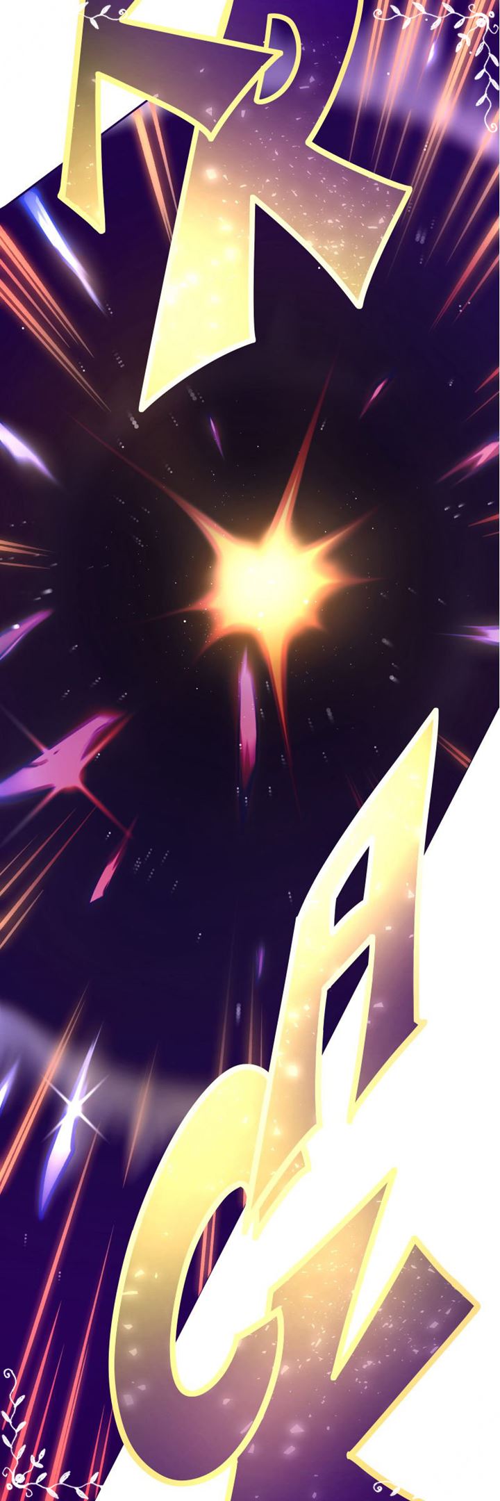 The Mad Gate Chapter 9 - halaman 12