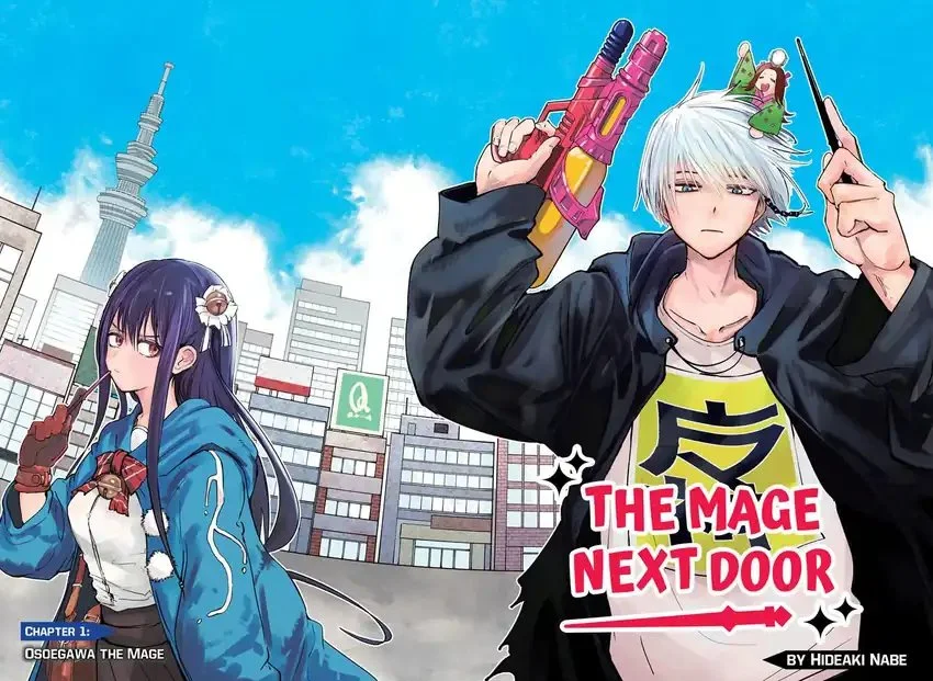 The Mage Next Door Chapter 1 - halaman 3