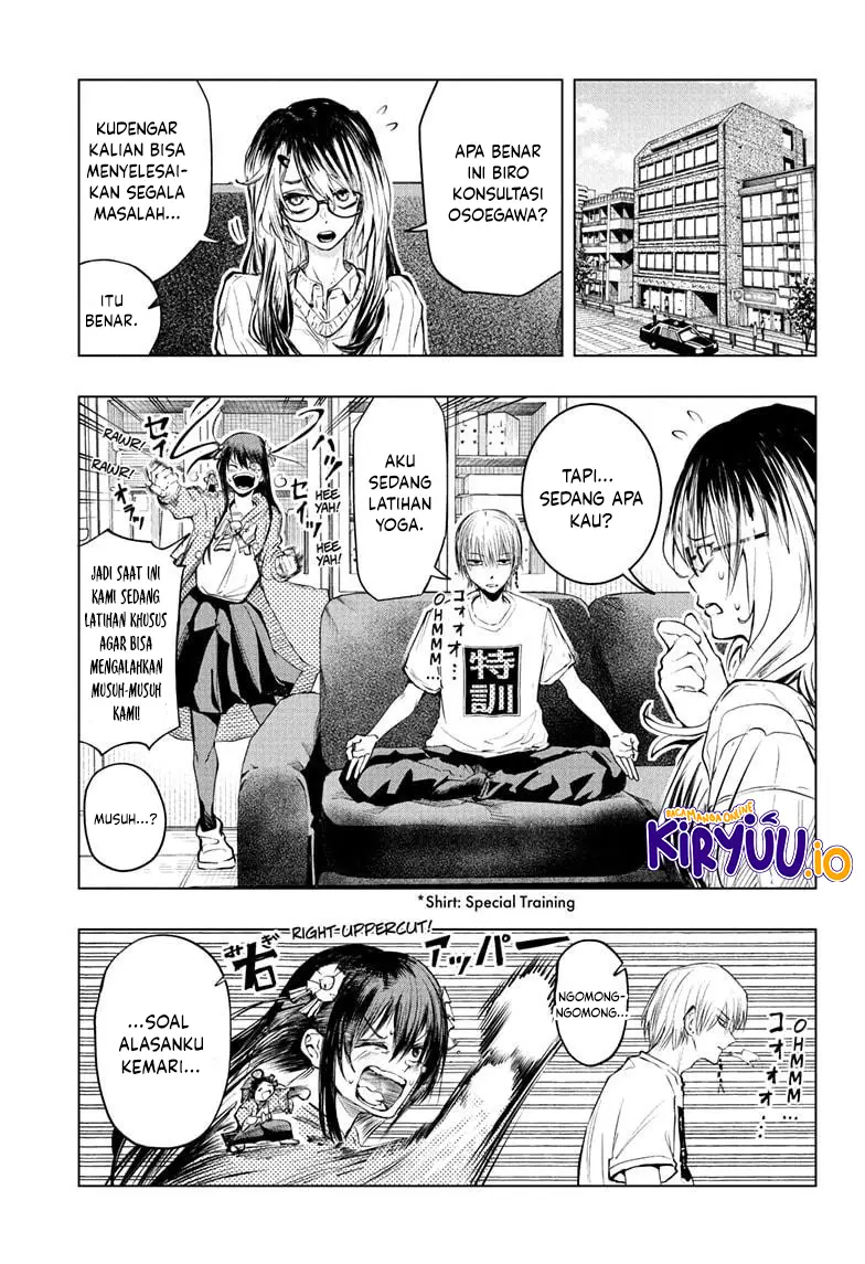 The Mage Next Door Chapter 11 - halaman 2