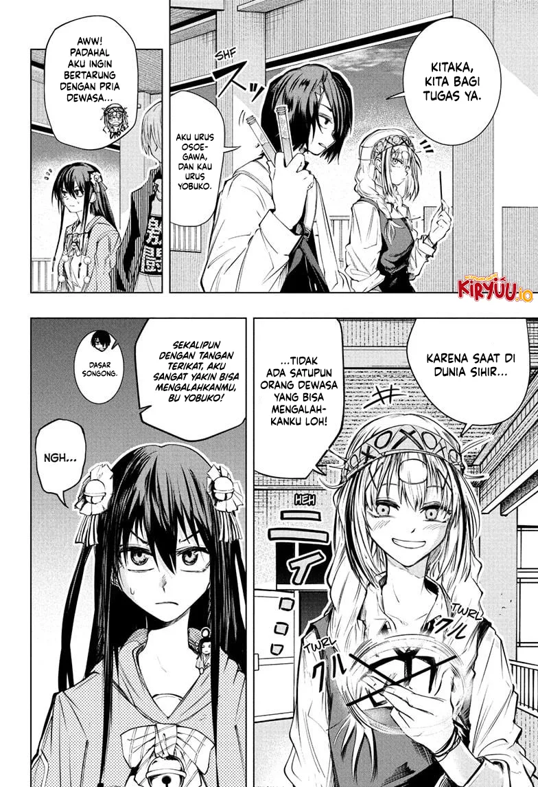 The Mage Next Door Chapter 13 - halaman 3