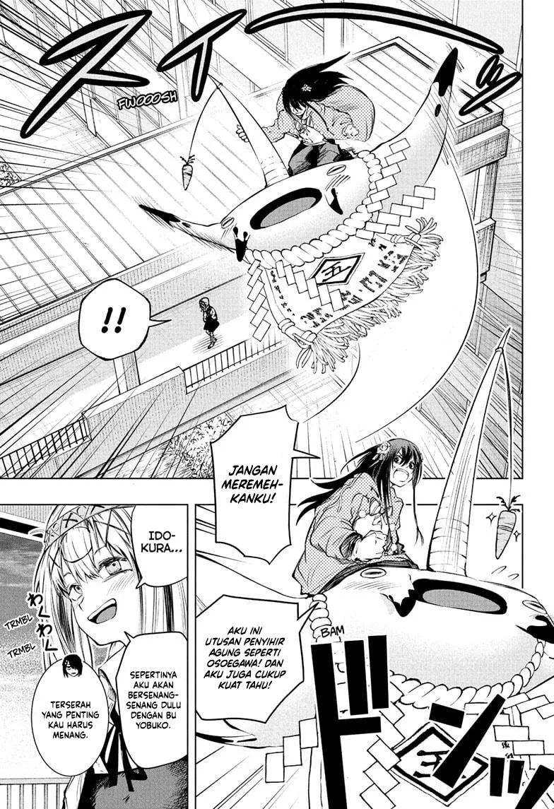 The Mage Next Door Chapter 13 - halaman 8