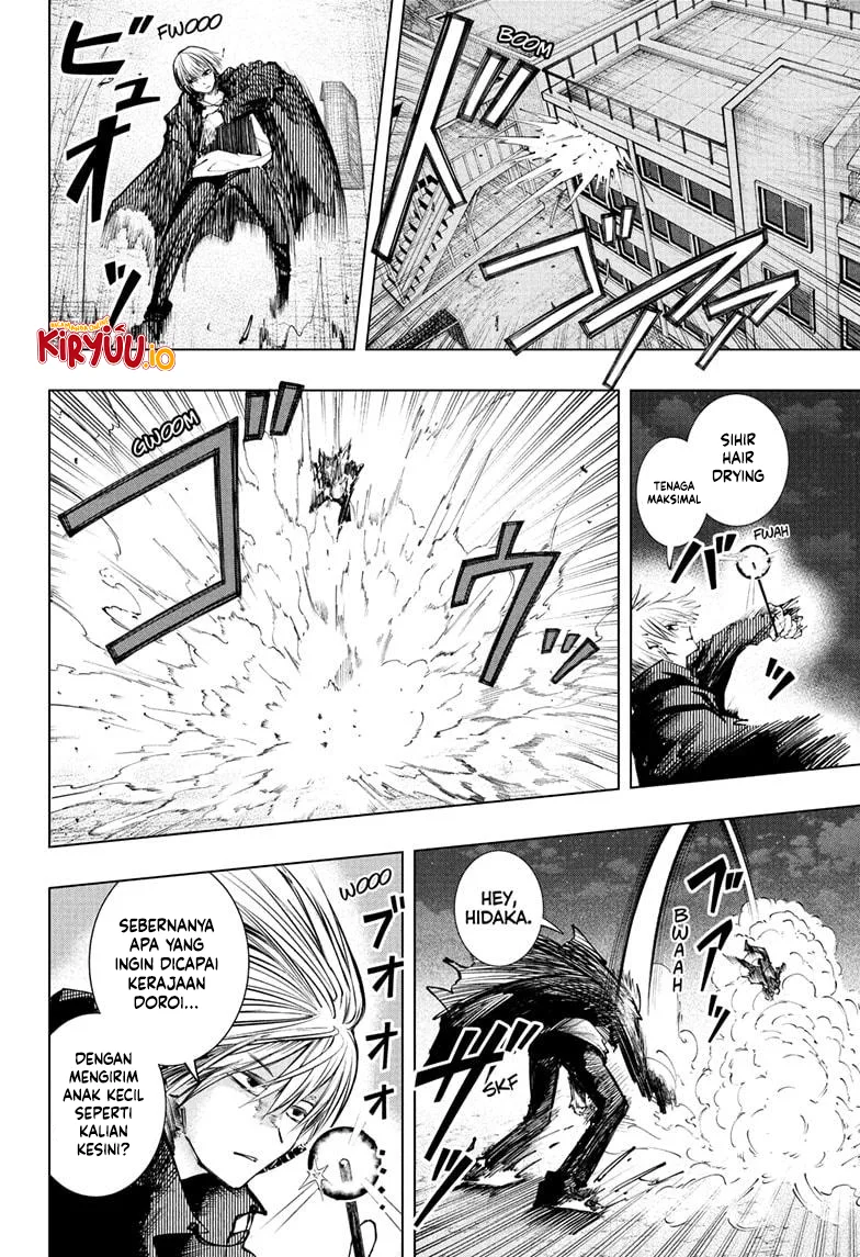The Mage Next Door Chapter 14 - halaman 15