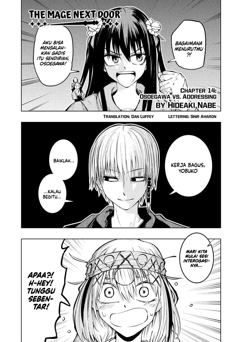 The Mage Next Door Chapter 14 - halaman 2