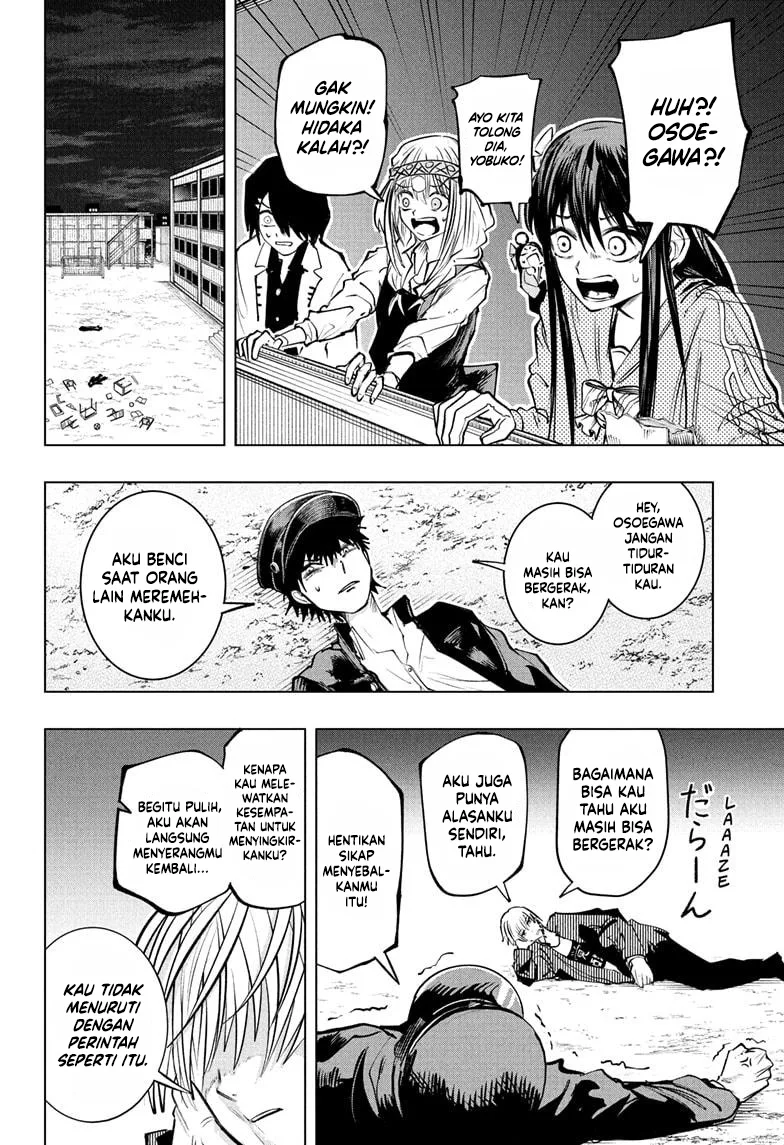 The Mage Next Door Chapter 15 - halaman 15
