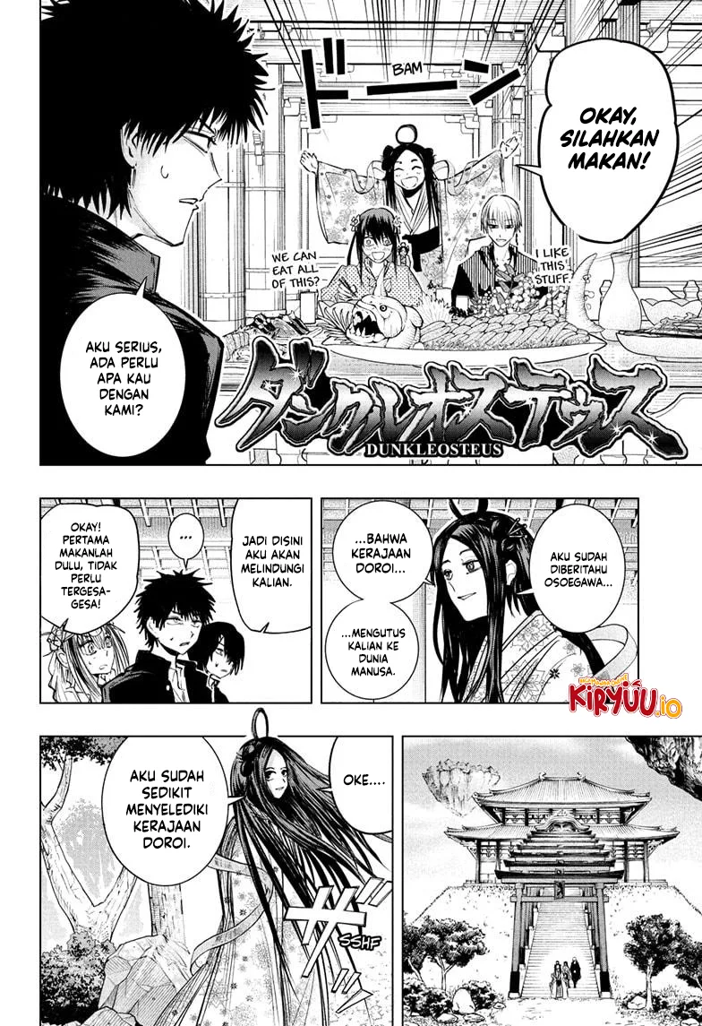 The Mage Next Door Chapter 16 - halaman 3