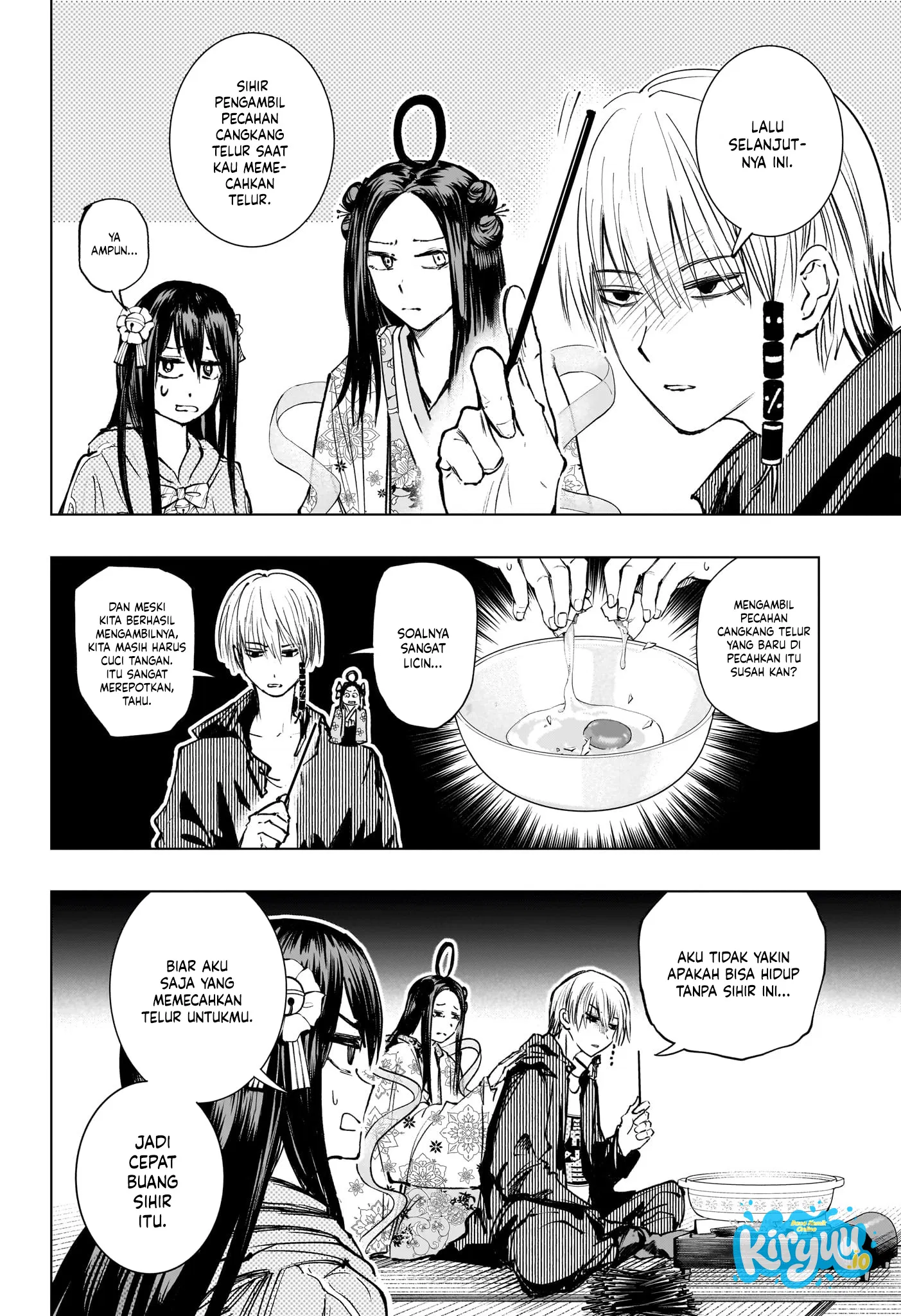The Mage Next Door Chapter 17 - halaman 15