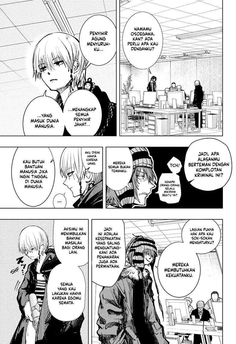The Mage Next Door Chapter 2 - halaman 14