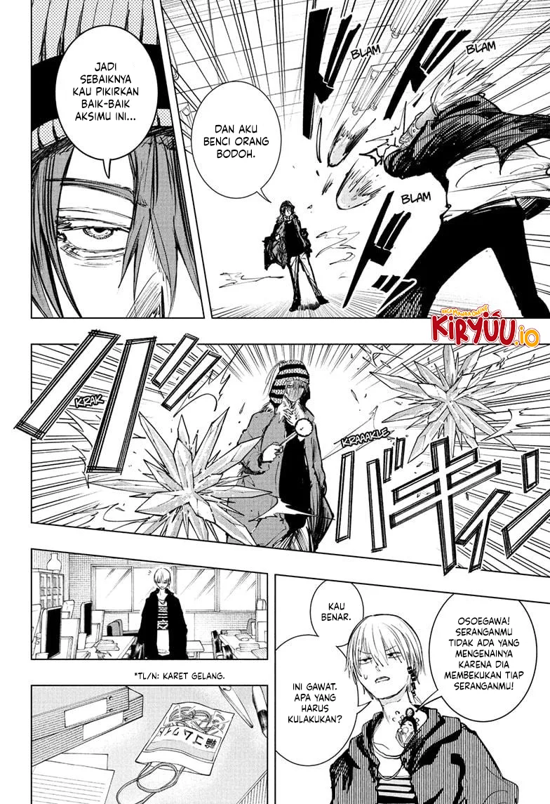 The Mage Next Door Chapter 2 - halaman 17