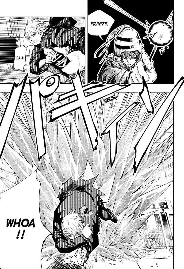 The Mage Next Door Chapter 2 - halaman 18