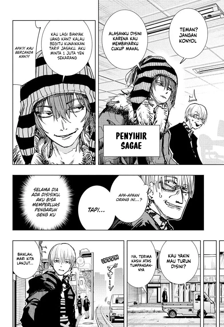 The Mage Next Door Chapter 2 - halaman 7