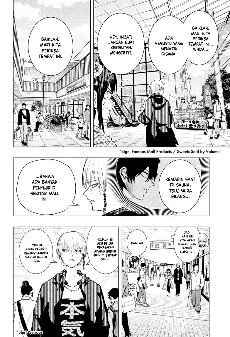 The Mage Next Door Chapter 7 - halaman 3