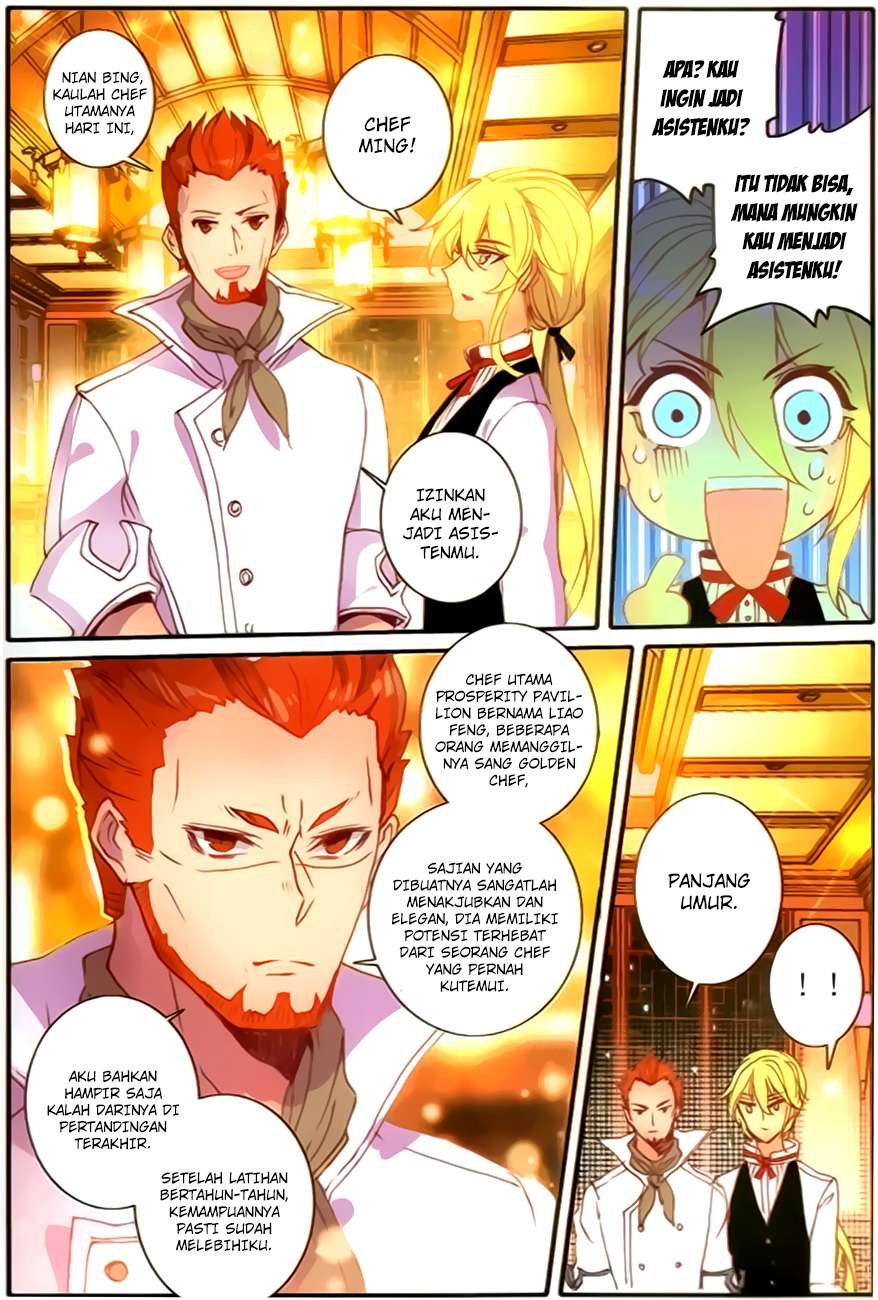 The Magic Chef of Ice and Fire 2 Chapter 11 - halaman 16