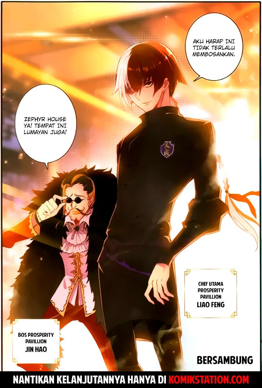The Magic Chef of Ice and Fire 2 Chapter 11 - halaman 17