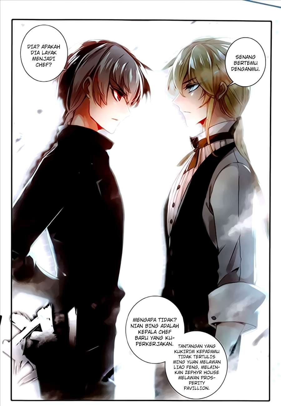 The Magic Chef of Ice and Fire 2 Chapter 12 - halaman 14