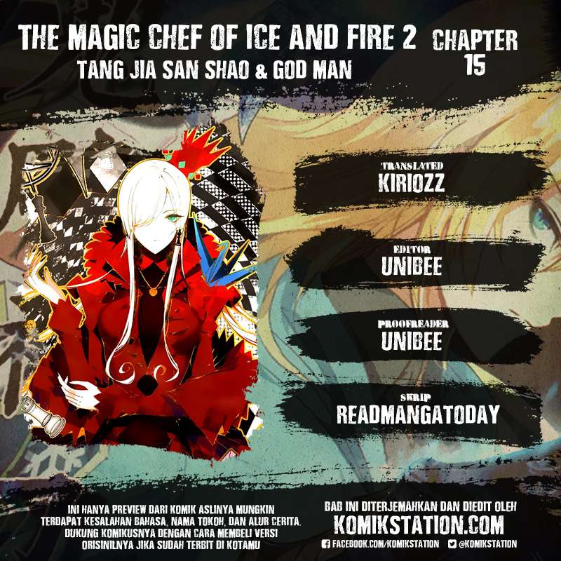 The Magic Chef of Ice and Fire 2 Chapter 15 - halaman 1