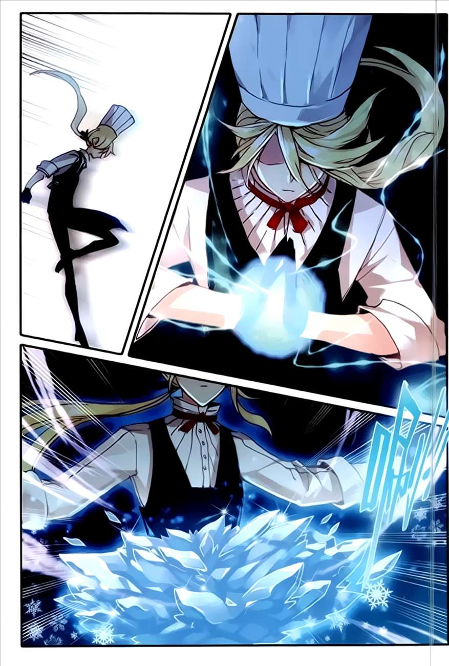 The Magic Chef of Ice and Fire 2 Chapter 15 - halaman 6