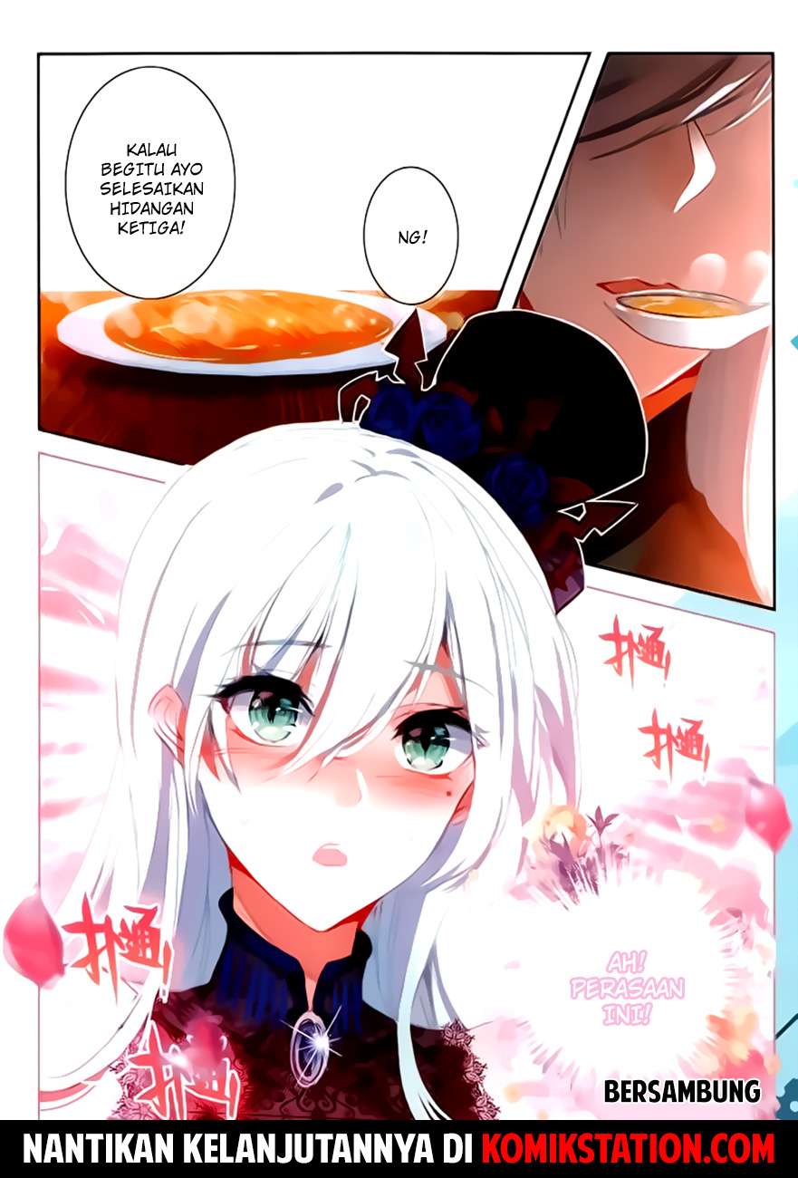 The Magic Chef of Ice and Fire 2 Chapter 16 - halaman 16