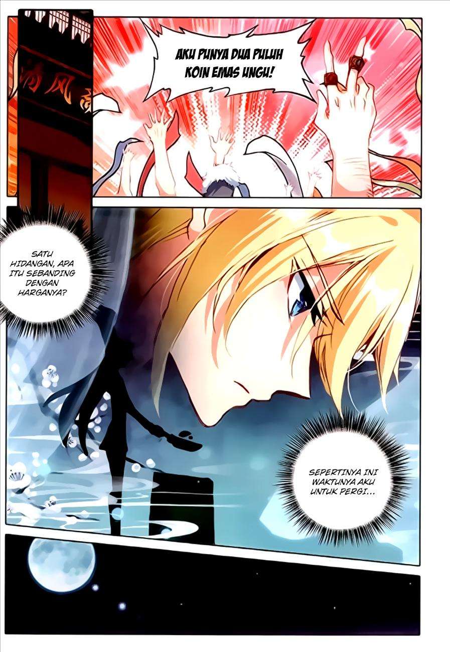 The Magic Chef of Ice and Fire 2 Chapter 21 - halaman 24