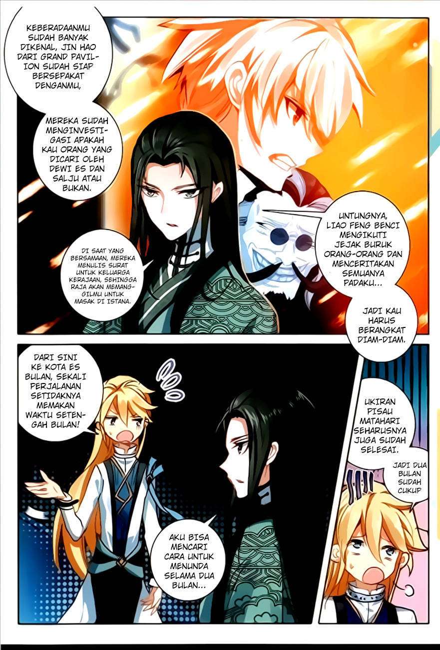 The Magic Chef of Ice and Fire 2 Chapter 22 - halaman 16