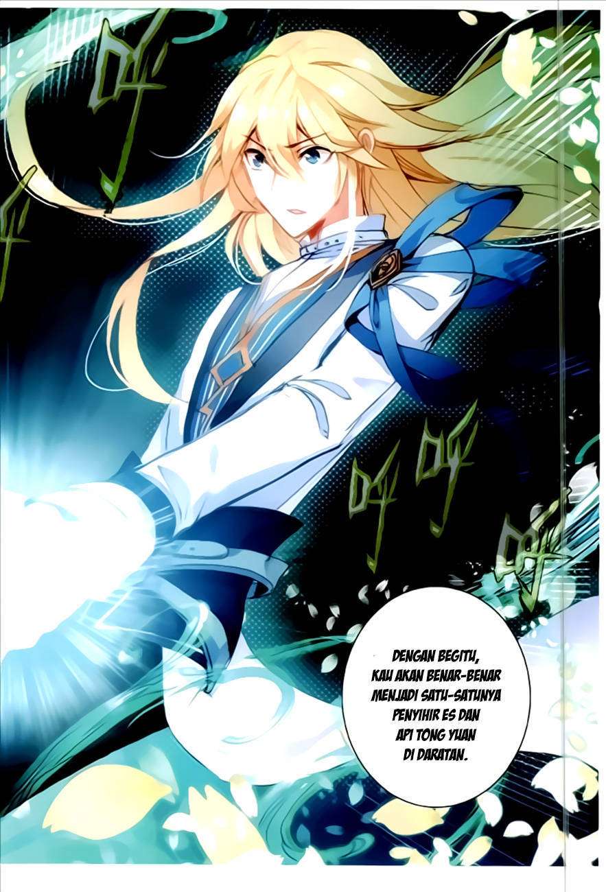 The Magic Chef of Ice and Fire 2 Chapter 22 - halaman 22