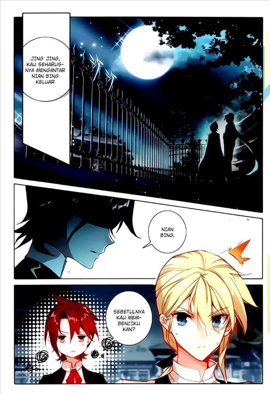 The Magic Chef of Ice and Fire 2 Chapter 23 - halaman 16