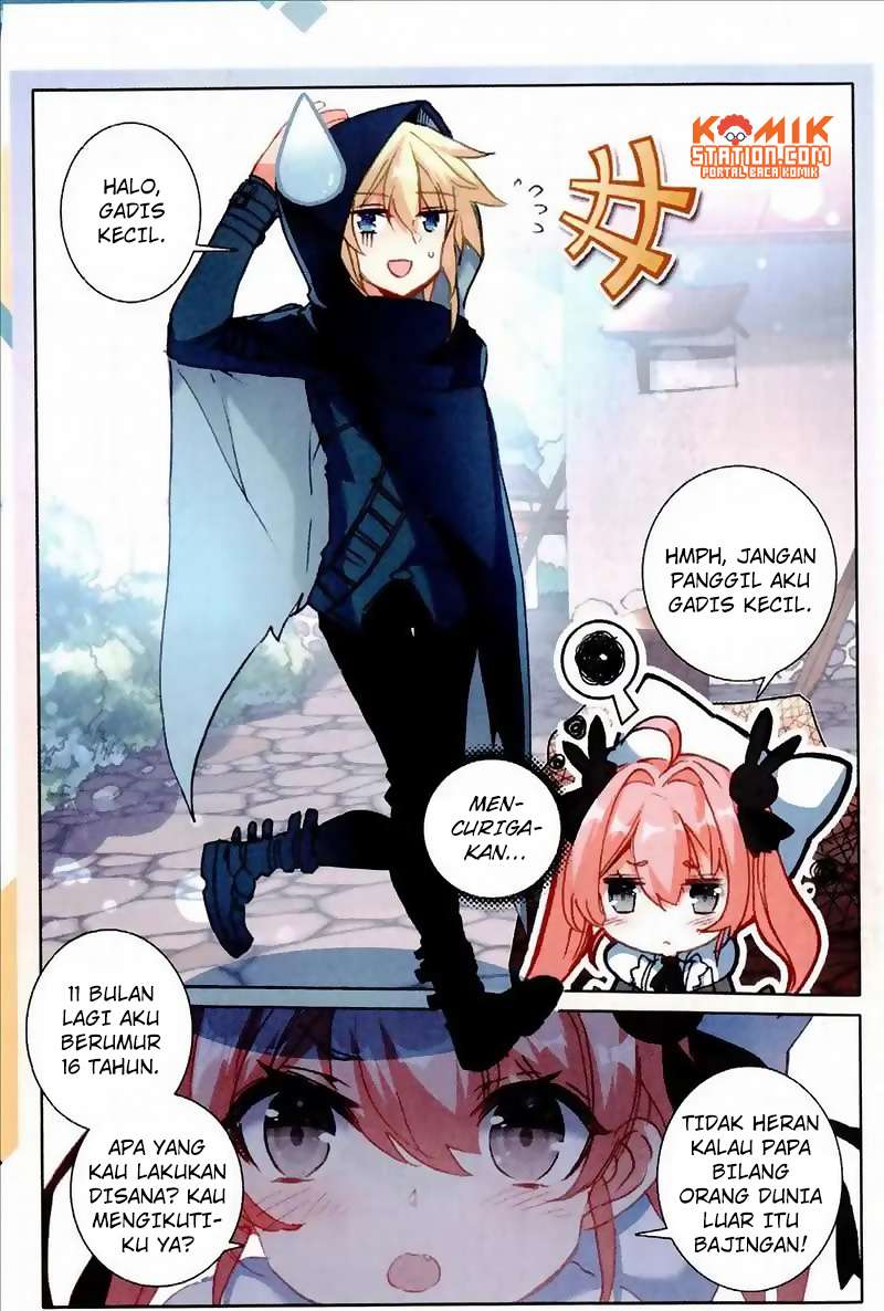 The Magic Chef of Ice and Fire 2 Chapter 25 - halaman 23